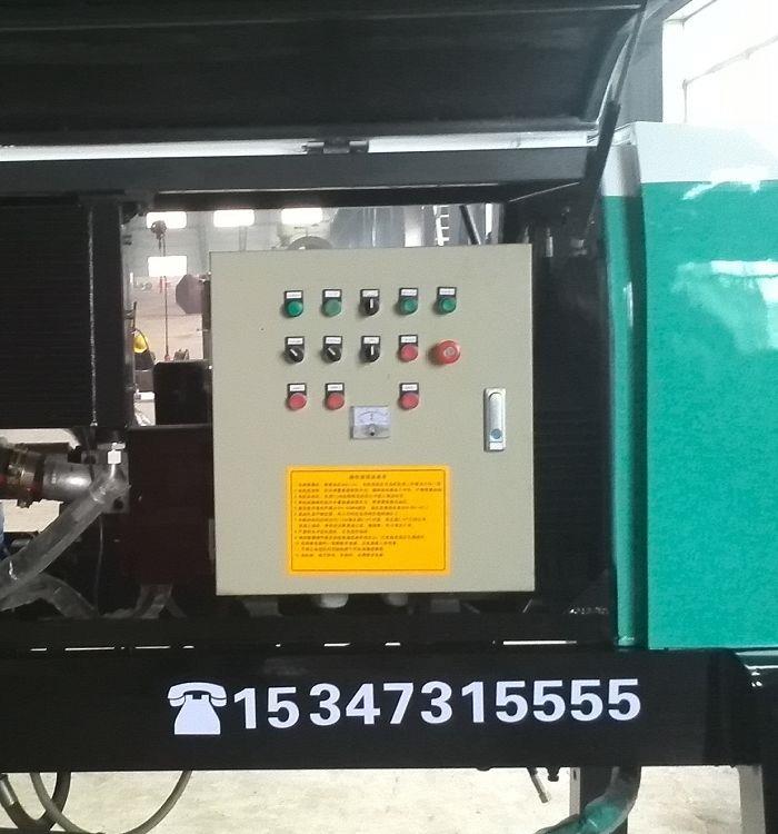 wet cement Spray plaster machine(001)